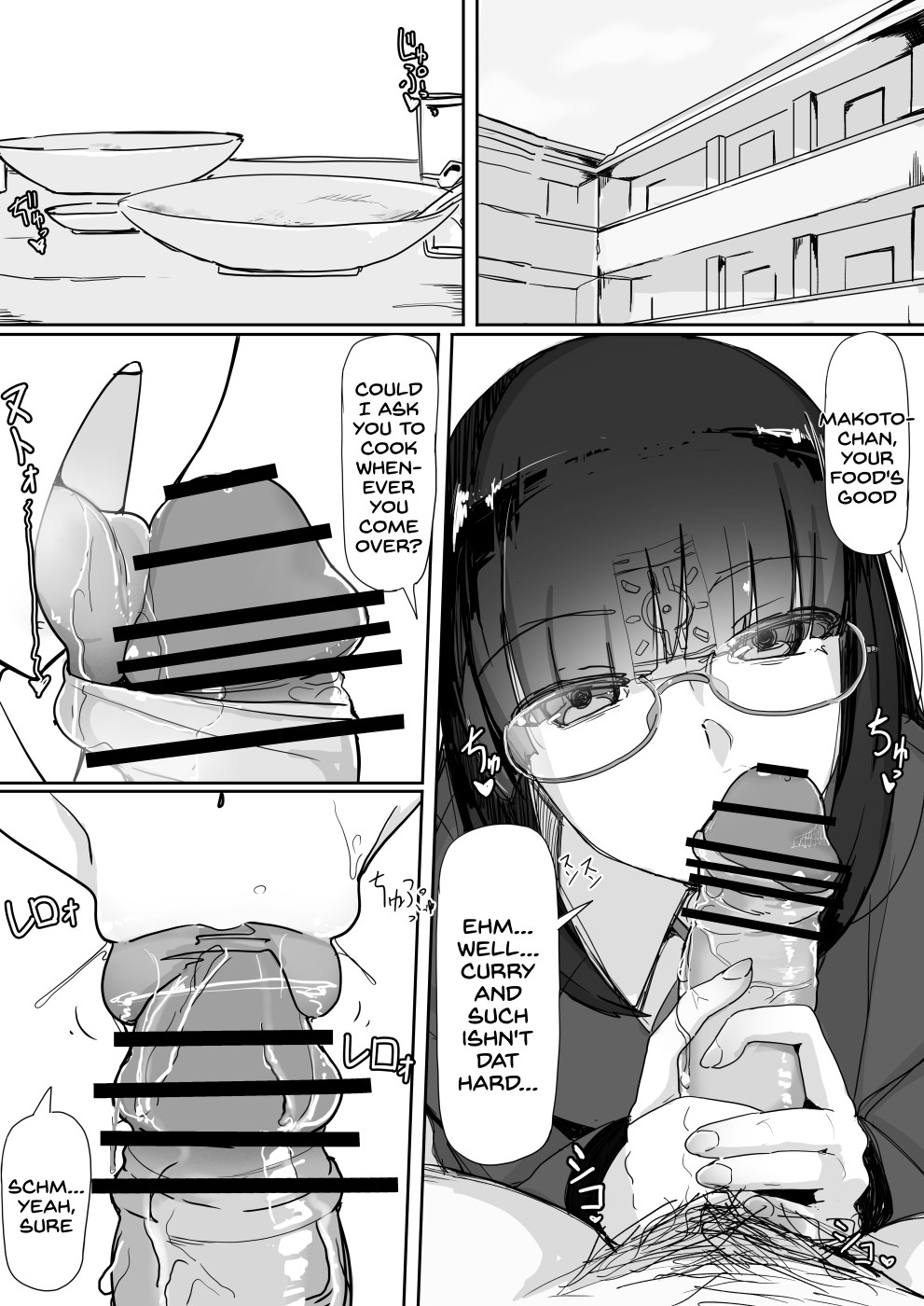 Hentai Manga Comic-With Hypno...-Read-2